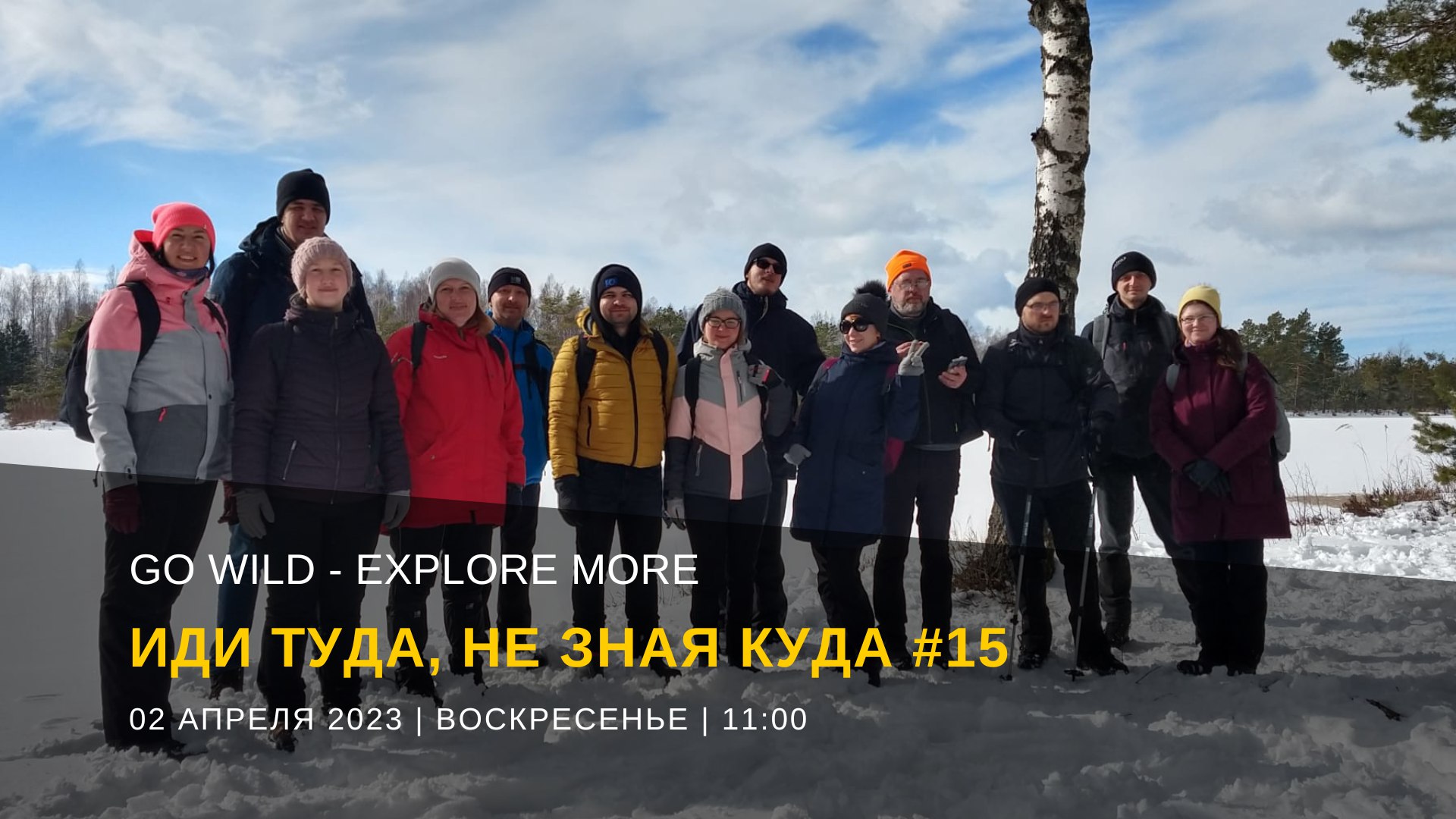 Latvija, 2023. gada 2. aprīlis