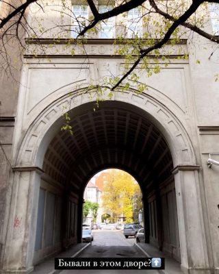 Forburga kvartāls Rīgā