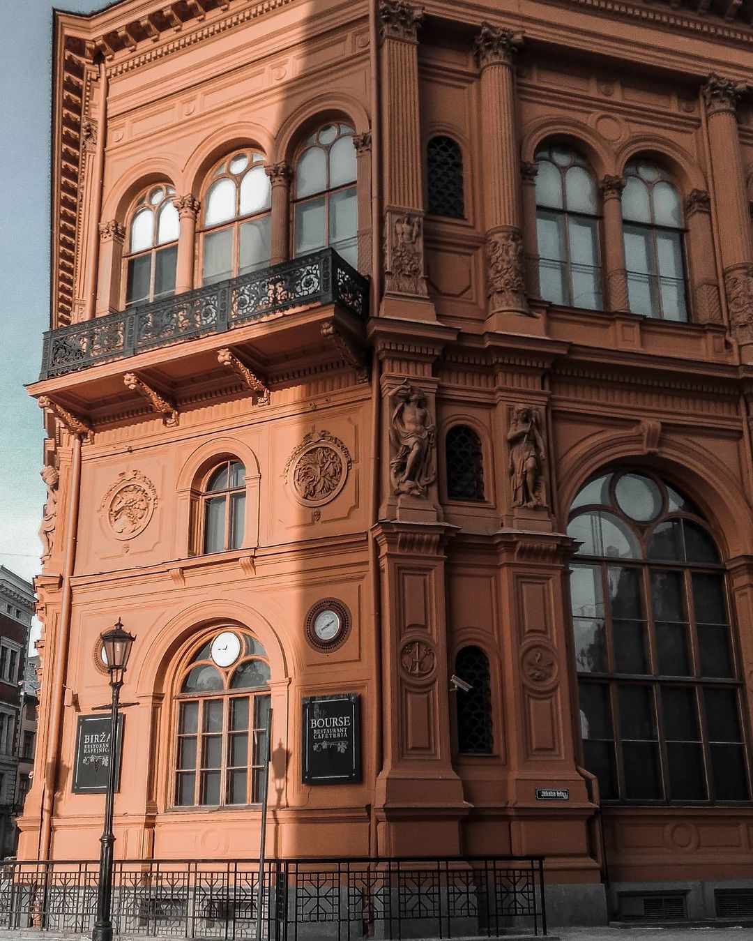 Art Museum Riga Bourse (Mākslas muzejs Rīgas Birža)