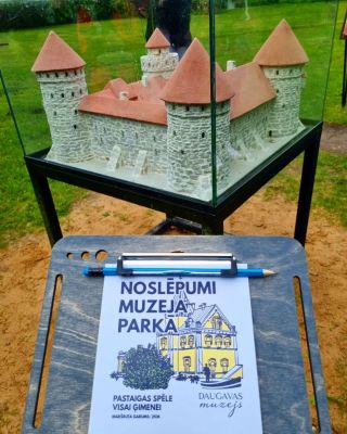 Музей Даугавы в поместье Доле (Daugavas muzejs, Doles muiža)