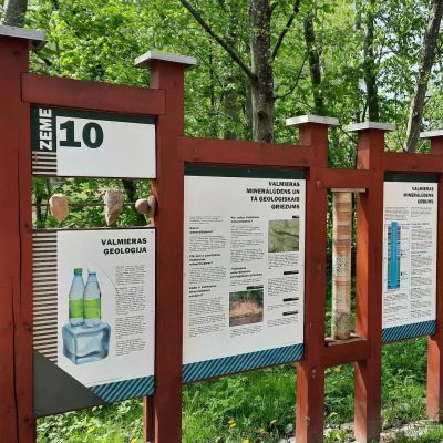 Valmiera: Dzirnavu ezeriņš, Ģīmes dabas taka un neonija.lv