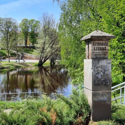 Valmiera: Dzirnavu ezeriņš, Ģīmes dabas taka un neonija.lv