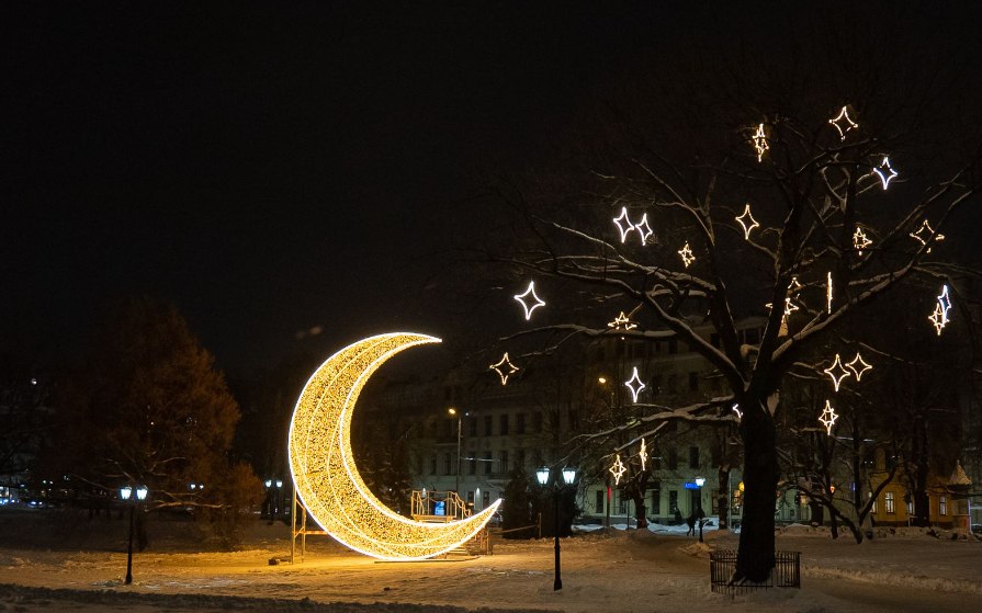 Bastejkalns and Kronvalda parks