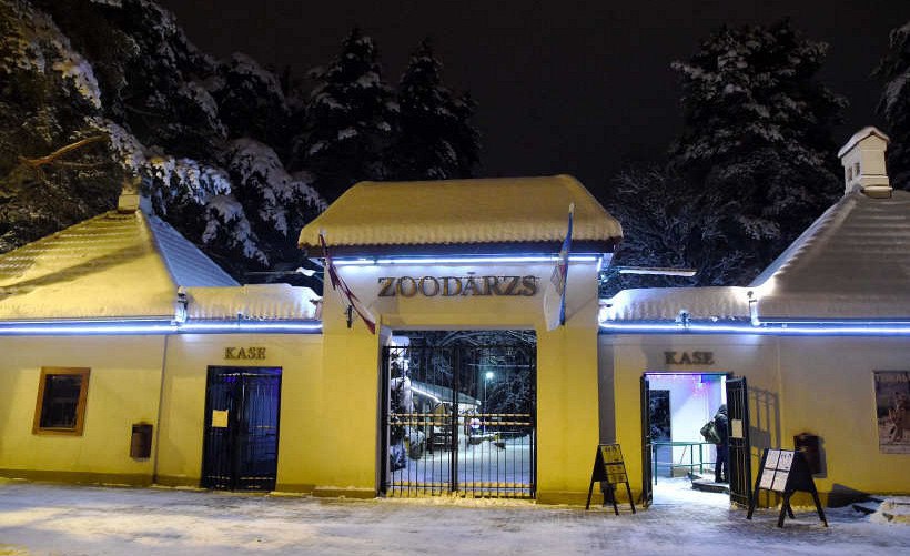 Рижский зоопарк (Rīgas Zooloģiskais dārzs)